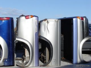 ΚΑΡΟΤΣΕΣ ΔΙΠΛΟΚΑΜΠΙΝΕΣ 4Χ4-thumb-1