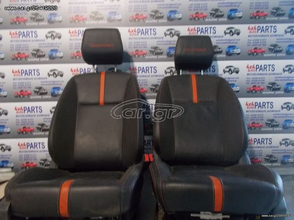 ΚΑΘΗΣΜΑΤΑ ΕΜΠΡΟΣ FORD RANGER 2014 WILDTRUCK