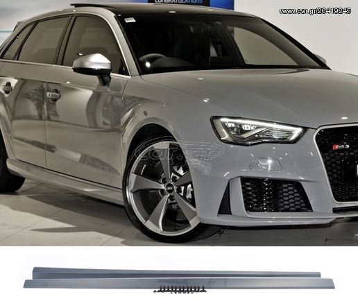 AUDI A3 8V ΜΑΣΠΙΕΔΕΣ S3/RS3 (Design) (12-19)