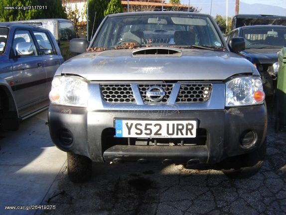 ΚΑΜΠΙΝΑ 4 ΠΟΡΤΕΣ NISSAN NAVARA D22