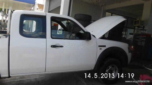 ΚΑΜΠΙΝΑ 1,5 ΠΟΡΤΕΣ FORD RANGER  2007-2012