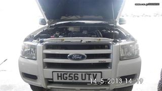 ΚΑΜΠΙΝΑ 1,5 ΠΟΡΤΕΣ FORD RANGER  2007-2012-thumb-4