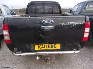 ΚΑΡΟΤΣΑ 1,5 ΚΑΜΠΙΝΑ 4Χ4 FORD RANGER BT50 2006-thumb-1