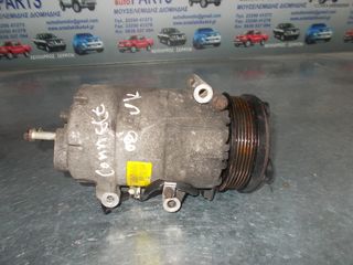 FORD CONECT 2009 ΚΟΜΠΡΕΣΕΡ A/C DIESEL 1.8