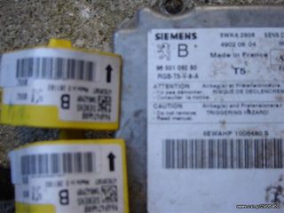 SET  AIR BACK PSA 307-thumb-1