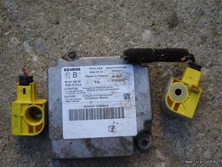 SET  AIR BACK PSA 307-thumb-2