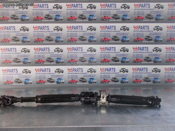 ΚΕΝΤΡΙΚΟΣ ΜΕΓΑΛΟΣ  4Χ4 TOYOTA HILUX LN175 KDN