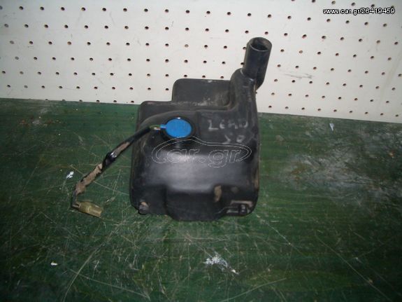 ΠΩΛΕΙΤΑΙ ΔΟΧΕΙΟ ΛΑΔΙΟΥ ΓΙΑ HONDA LEAD 50 (1 ΤΕΜ)