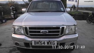 ΚΑΜΠΙΝΑ 4 ΠΟΡΤΕΣ FORD RANGER 04