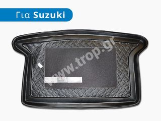 Λαστιχένιο Σκαφάκι Πορτ Mπαγκάζ για Suzuki SX4 (Μοντ: 2006–2014)