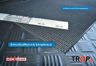 Λαστιχένιο Σκαφάκι Πορτ Μπαγκάζ FIAT Panda New (2012-2017)-thumb-2