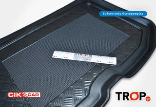 Λαστιχένιο Σκαφάκι Πορτ Μπαγκάζ FIAT Panda New (2012-2017)-thumb-1