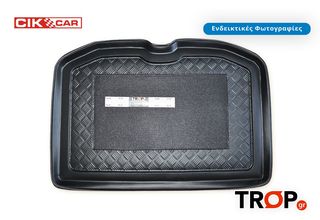 Λαστιχένιο Σκαφάκι Πορτ Μπαγκάζ OPEL Zafira (1999-2005)