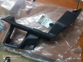RENAULT TOUIGO 10-13 ΒΑΣΕΙΠΡΟΦΥΛΑΚΤΥΡΑ ΠΙΣΩ ΔΕΞΙΑ  KOD 850453136R