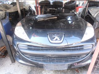 ΜΟΥΡΗ ΚΟΜΠΛΕ PEUGEOT 207