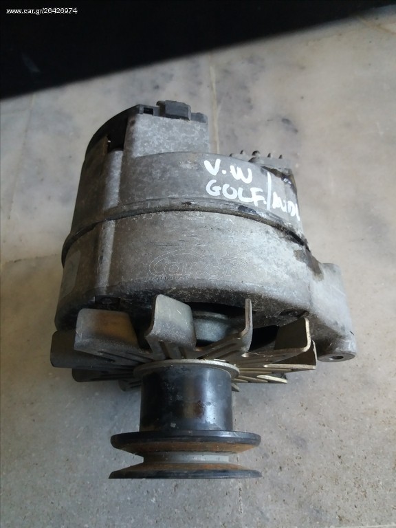 VW/AUDI ΔΥΝΑΜΟΣ ΜΠΑΜΠΟΥΡΗΣ