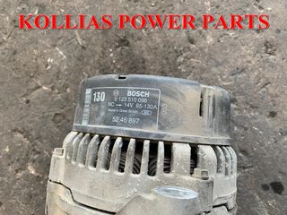ΔΥΝΑΜΟ SAAB 9-5 2000-05 0123510096-thumb-1