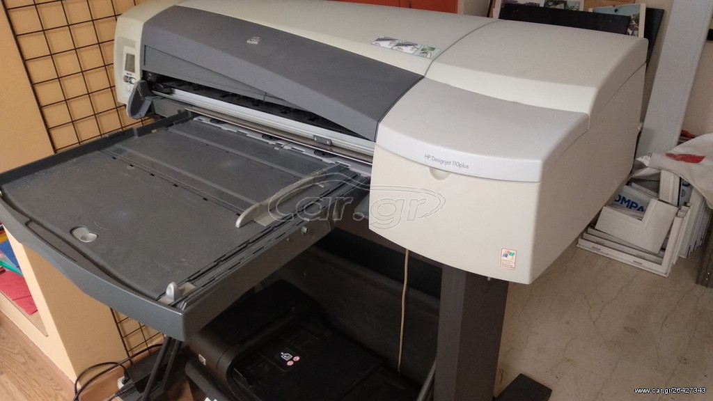 Plotter HP Designjet 110plus