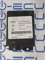 MERCEDES BENZ ATEGO ΕΓΚΕΦΑΛΟΣ  ECU HPS 0004460031