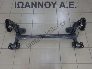 ΑΞΟΝΑΣ ΠΙΣΩ ΜΕ ΔΙΣΚΟΥΣ A14NET 1.4cc A16NET 1.6cc OPEL ASTRA J 2010 - 2016