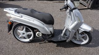 ΑΝΤΑΛΛΑΚΤΙΚΑ -> KYMCO PEOPLE S 50cc 2T / ΜΟΤΟ ΚΟΣΚΕΡΙΔΗΣ 