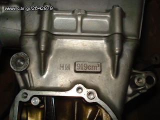 Honda CBR 900 Fireblade-thumb-4