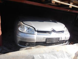 ΜΟΥΡΗ ΚΟΜΠΛΕ CITROEN C5