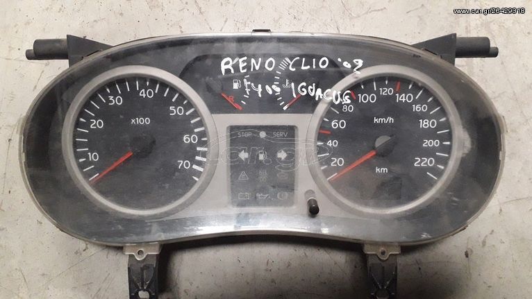 RENAULT CLIO 1400cc (K4JC7) 2001 3ΘΥΡΟ - ΚΑΝΤΡΑΝ