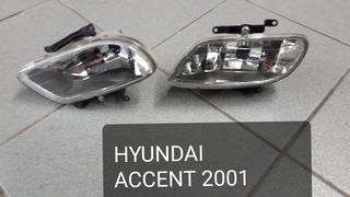 ΠΡΟΒΟΛΕΙΣ HYUNDAI ACCENT 2001