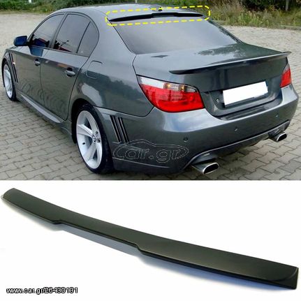 ΑΕΡΟΤΟΜΗ ΟΡΟΦΗΣ BMW E60 (03-09) M Design