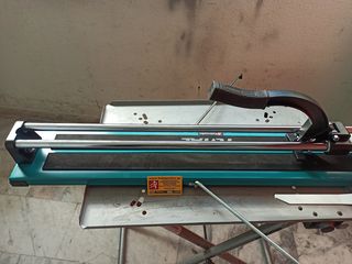TOTAL ΚΟΦΤΗΣ ΠΛΑΚΙΔΙΩΝ ΕΠΑΓΓΕΛΜΑΤΙΚΟΣ 80cm -thumb-1