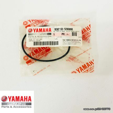 ΤΣΙΜΟΥΧΑ O RING ΤΑΠΑΣ ΦΙΛΤΡΟΥ ΛΑΔΙΟΥ ΓΝΗΣΙΑ YAMAHA CRYPTON X 135