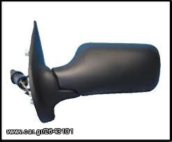 ΚΑΘΡΕΦΤΗΣ ΔΕΞΙΟΣ ΓΙΑ  FIAT PUNTO 3ΘYΡO ΤΟΥ 93 