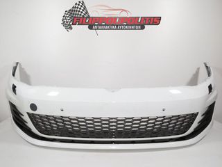 ΠΡΟΦΥΛΑΚΤΗΡΕΣ ΕΜΠΡΟΣ VW GOLF 7 2013 - 2019 GTI + R-LINE + R20 -thumb-1
