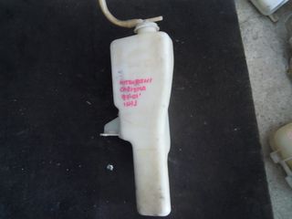 ΔΟΧΕΙΟ ΔΙΑΣΤΟΛΗΣ ΝΕΡΟΥ MITSUBISHI CARISMA 1997-2000 (INT 1)