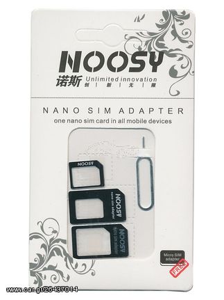 NOOSY Nano SIM & Micro SIM Adapter Set, μαύρο