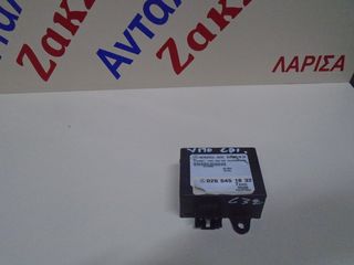 MERCEDES VITO 638 ΜΟΝΑΔΑ ΕΛΕΓΧΟΥ  026 545 1832  ΑΠΟΣΤΟΛΗ ΣΤΗΝ ΕΔΡΑ ΣΑΣ