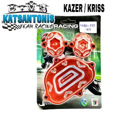 ΚΑΠΑΚΙΑ ΚΕΦΑΛΗΣ ΠΟΡΤΟΚΑΛΙ KAWASAKI KAZER / MODENAS KRISS