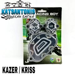 ΚΑΠΑΚΙΑ ΚΕΦΑΛΗΣ ΤΙΤΑΝΙΟΥ KAWASAKI KAZER / MODENAS KRISS