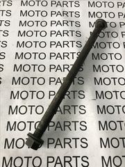 HONDA FMX 650 ΓΝΗΣΙΟΣ ΑΞΟΝΑΣ ΠΙΣΩ ΖΑΝΤΑΣ - MOTO PARTS
