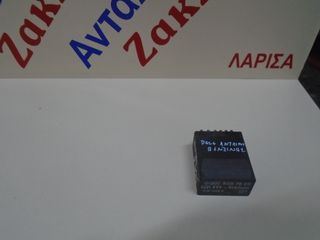 MERCEDES 190 E ΡΕΛΕ ΑΝΤΛΙΑΣ ΒΕΝΖΙΝΗΣ 001 545 7805  ΑΠΟΣΤΟΛΗ ΣΤΗΝ ΕΔΡΑ ΣΑΣ