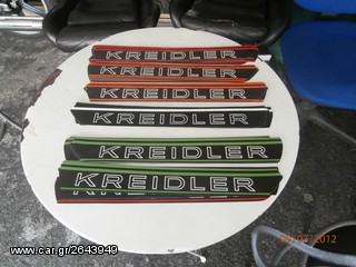 Kreidler   '75-thumb-4