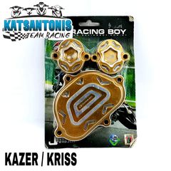 ΚΑΠΑΚΙΑ ΚΕΦΑΛΗΣ ΧΡΥΣΑ KAWASAKI KAZER / MODENAS KRISS