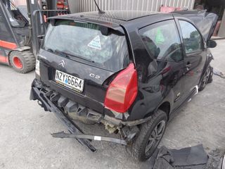 Citroen C2 2004