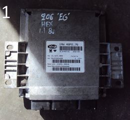 ΕΓΚΕΦΑΛΟΣ ΚΙΝΗΤΗΡΑ HFX 1.1cc 8V PEUGEOT 206 2003-2009 (ΕG)