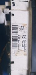 Όργανα Suzuki Vitara 1600cc-thumb-3