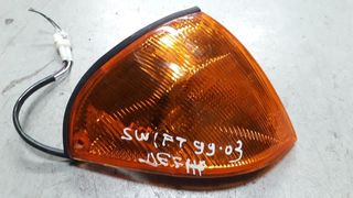 SUZUKI SWIFT 1000cc (G10A) 1998 5ΘΥΡΟ - ΦΛΑΣ (ΕΜΠΡΟΣ ΔΕΞΙ)