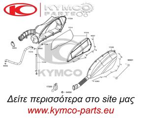ΓΝΗΣΙΟ ΦΙΛΤΡΟ ΑΕΡΑ XCITING 400i/ XCITING 400i ABS-thumb-1