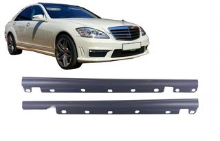 MΑΣΠΙΕΔΕΣ Side Skirts MERCEDES W221 AMG S 65 (Design) S class ΕΤΟΙΜΟΠΑΡΑΔΟΤΑ