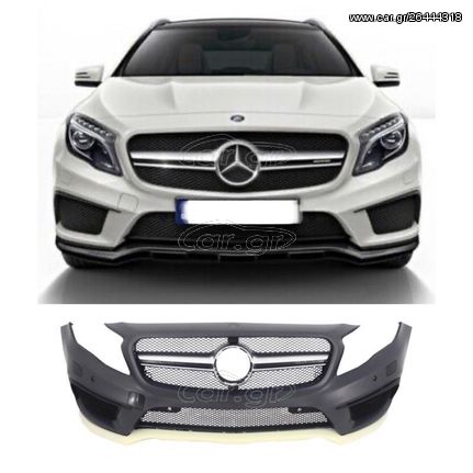 ΠΡΟΦΥΛΑΚΤΗΡΑΣ ΕΜΠΡΟΣ MERCEDES GLA Class (X156) (2014-2016)  GLA 45 AMG (Design)